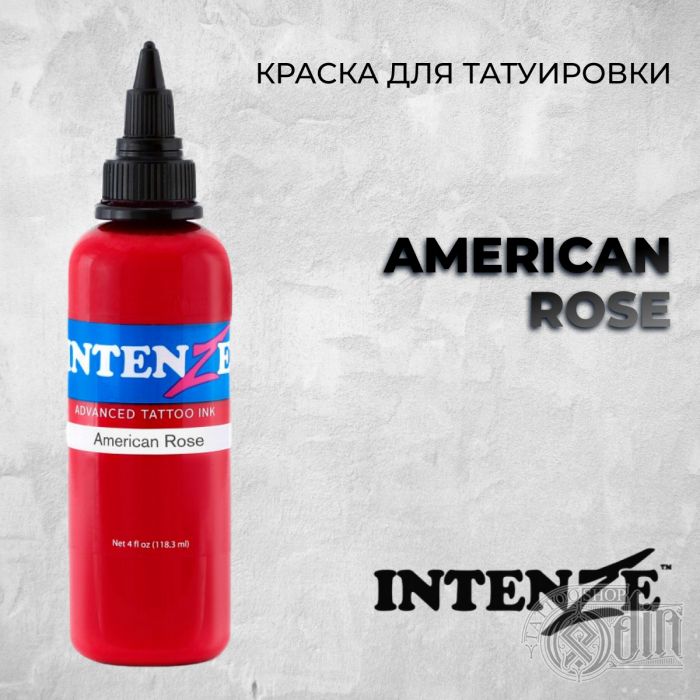 Краска для тату Intenze American Rose